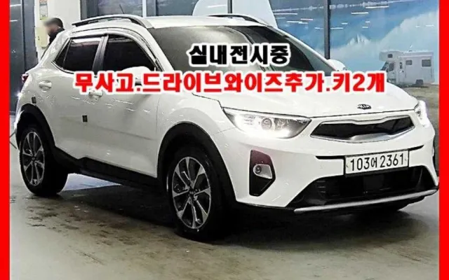 스토닉 중고차 스토닉 가솔린 1.4 프레스티지 매물 사진 9 - 2017/12 59,542km